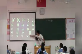 高中生物微课：X染色体和Y染色体视频封面