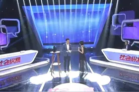 云上互联：腾讯云小微让你展开未来智能生活的畅想！视频封面