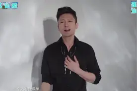 东来东往献唱《不一样的美男子》主题曲视频封面