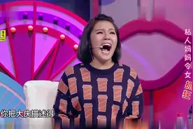 奇葩母亲不让女儿和朋友玩，甚至咒老人骗女儿回家，孟非也是无语