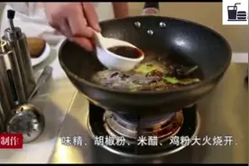 焖酥鱼的做法，你学会了吗，记得关注哦视频封面