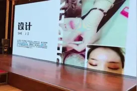 看可诺丹婷表彰了什么大奖！这公司看样子真不错，还有季度表彰！视频封面