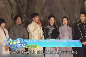 刘亦菲出席活动双下巴抢眼 却被修图师傅P得完美无瑕视频封面