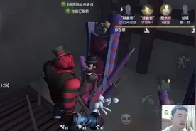 第五人格：小丑无限冲刺技能教程，这是要玩极品飞车啊视频封面