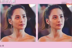 饭制MV《心愿便利贴》美腻钟欣潼甜到缺氧 超清