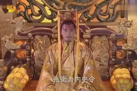 隋炀帝分封功臣后，第一件事是什么？竟需要20万兵马！视频封面