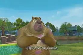 为了能吃上粽子，熊大想到了制造龙舟的妙招结果作品令人大开眼界