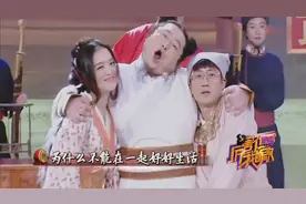 金志文改编《改变自己》，吐槽老婆神曲，杨树林笑喷了