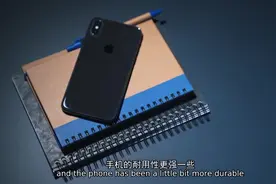 iPhone X六个月后-电池问题及更多视频封面