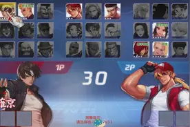 拳皇命运：腾讯代理正版SNK格斗手游，号称高度还原街机拳皇视频封面