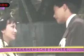 62岁周润发唯一亲身女儿曝光，孩子是她生的，难怪一直不敢公开视频封面