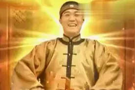 纪晓岚身上佛光显现，和珅扑通就跪下了，乾隆道破玄机视频封面
