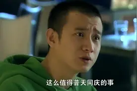 文章得知姚笛怀了自己的孩子高兴坏了，服务员给我来一打啤酒