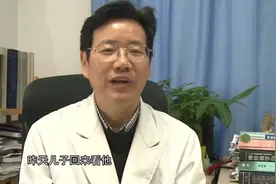 痴呆的症状有哪些