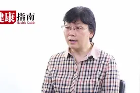《健康讲座》有哪些症状提示甲减？