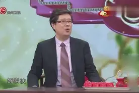 按摩地机穴出现反应，就要警惕自己胰腺是否出现一些问题！视频封面