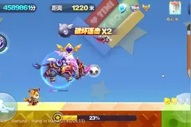 傲天天天酷跑：李白最高上限套装