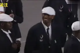 北京奥运会开幕式，美国队入场，你们猜给谁的镜头最多？