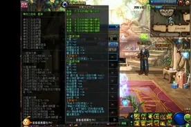 DNF神龙天女攻略：神女完美换装和白金徽章选择视频封面