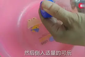 染发之后发现颜色太重只要用它洗洗，就可以帮你变成喜欢的颜色视频封面