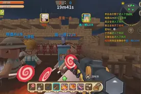 迷你世界 红队和蓝队的复活点居然是一个位置 刚复活就被打屁股了