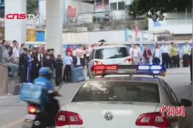 重庆警方破获特大“套路贷” 捉获疑犯290余人视频封面