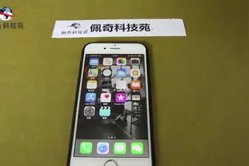 苹果手机如何自定义快捷短语？这个方法用一次就习惯了