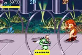 街机四打名将 电女你还跳出来你再给我跳个试试视频封面