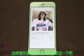 教你用手机把语音、定位位置合成到一张图片上，发布朋友圈超炫酷视频封面