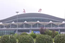 6月1日起长沙开通直飞菲律宾宿务及公主港航线，全程不到4小时视频封面