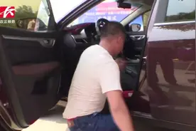 残疾人也能驾驶机动车，省残联助力贫困残疾人免费培训驾驶技能视频封面