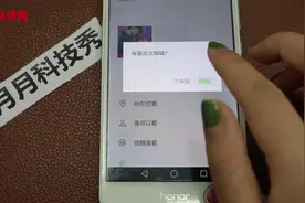 微信朋友圈的动态还可以存草稿，再也不担心编辑麻烦了