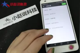 微信发朋友圈设置地址，还可以这么玩，想在哪就在哪视频封面