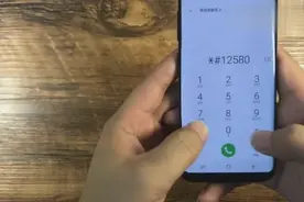 视频教你检测三星S8手机的基本功能，以及屏幕检测跟查看出厂时间视频封面