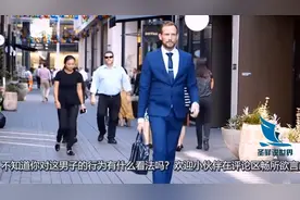 男子爱上高跟鞋，每天穿15厘米的高跟鞋去上班，称这样让我有气场视频封面