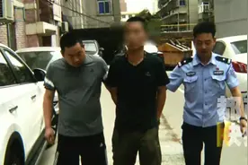 西安公安：网上逃犯户籍室办身份证 女民警机智拖延视频封面