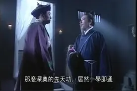 王重阳跑到大理，用先天功和南帝换一阳指，南帝能吊打欧阳锋了