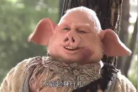 孙悟空前去请来昴日星官，这回终于不用怕蝎子精了视频封面