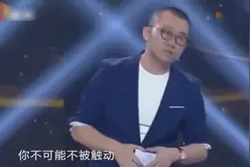 男子一生只爱过一个女人，女孩一首歌让全场落泪，画面太感人了！视频封面