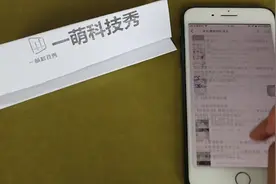 打开微信这个功能，任何你想看的东西都能搜到，还不知道太可惜了视频封面