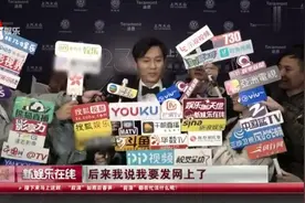范丞丞正式出道 并不只是“范冰冰弟弟”！视频封面