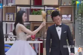 迪丽热巴第一次见面，就拿瓢砸郑凯的头，热巴是真的“汉子”呀视频封面