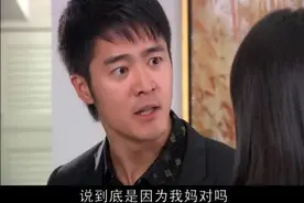 美女见老公一看到自己就想躲，怀疑他外面有人视频封面