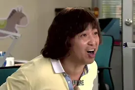自动波说话真够狠的，人家是个妹子啊，你还咒人家没老公没婆婆的视频封面