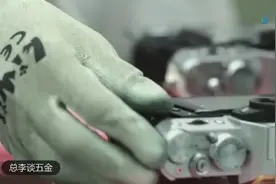 实拍富士工厂X-T10的制造过程，精密的镜头和相机就是这么来的视频封面