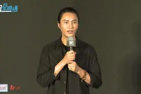 2018“行走的力量”正式启动 陈坤成第一位报名者解读情绪视频封面