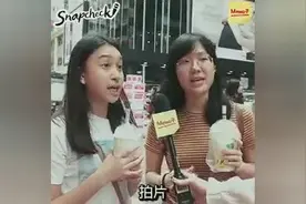 香港人眼中的抖音：我老爸才玩的「膠嘢」！视频封面