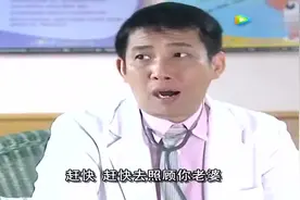 命中注定我爱你：陈乔恩再次怀孕，阮经天欣喜，只是天大的好消息视频封面