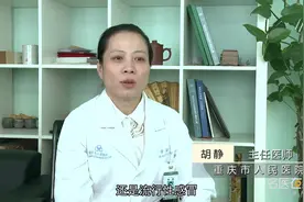 主任医师：感冒会自愈吗视频封面