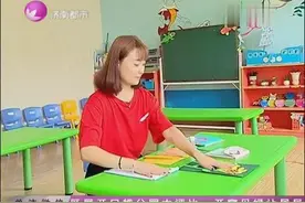 山东将迎“二孩”入园高峰，2020年山东普惠性幼儿园将达一半以上视频封面